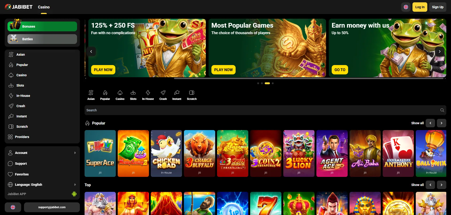 Jabibet casino welcome bonus ৳5,000 promotional offer Bangladesh